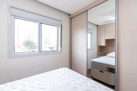 Apartamento à venda com 83m², 3 quartos e 2 vagas Apartamento à venda com 83m², 3 quartos e 2 vagasSuíte