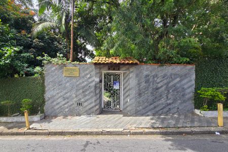 Apartamento à venda com 114m², 2 quartos e 1 vaga Apartamento à venda com 114m², 2 quartos e 1 vagaFachada