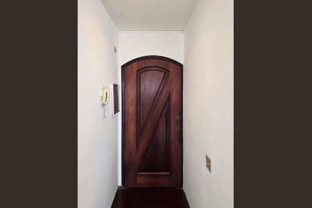 Apartamento à venda com 114m², 2 quartos e 1 vaga Apartamento à venda com 114m², 2 quartos e 1 vagaEntrada