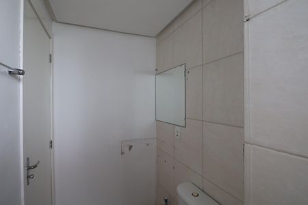 Apartamento à venda com 61m², 3 quartos e 1 vagaBanheiro