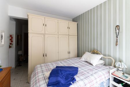 Quarto de apartamento para alugar com 1 quarto, 40m² em Aclimação, São Paulo