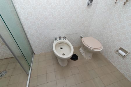Apartamento para alugar com 87m², 2 quartos e 1 vagaBanheiro