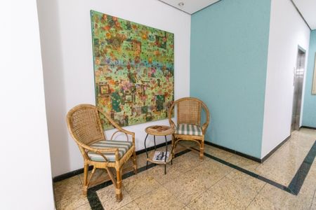 Apartamento para alugar com 87m², 2 quartos e 1 vagaÁrea Comum - Hall