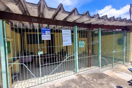 Casa para alugar com 176m², 2 quartos e 2 vagas Casa para alugar com 176m², 2 quartos e 2 vagasFACHADA