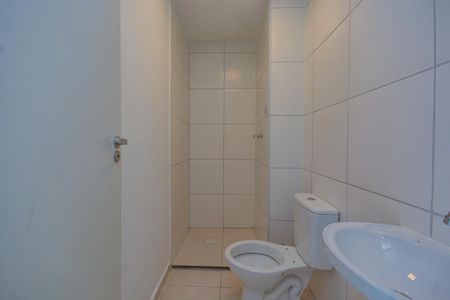 Apartamento para alugar com 32m², 2 quartos e sem vaga Apartamento para alugar com 32m², 2 quartos e sem vagaBanheiro