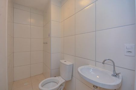 Apartamento para alugar com 32m², 2 quartos e sem vaga Apartamento para alugar com 32m², 2 quartos e sem vagaBanheiro