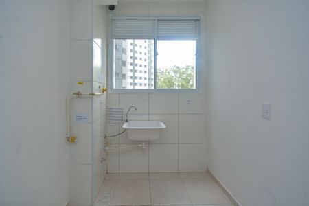 Apartamento para alugar com 32m², 2 quartos e sem vaga Apartamento para alugar com 32m², 2 quartos e sem vagaÁrea de Serviço