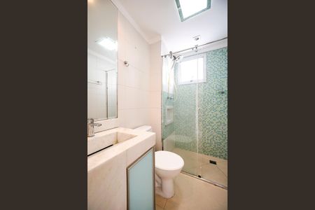 Apartamento para alugar com 100m², 2 quartos e 2 vagas Apartamento para alugar com 100m², 2 quartos e 2 vagasBanheiro social