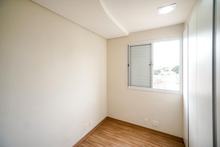 Apartamento para alugar com 100m², 2 quartos e 2 vagas Apartamento para alugar com 100m², 2 quartos e 2 vagasQuarto 01
