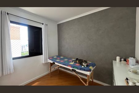Apartamento à venda com 75m², 3 quartos e 2 vagasQuarto 1