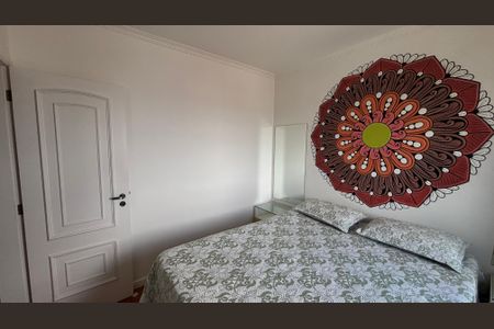 Apartamento à venda com 75m², 3 quartos e 2 vagasSuite