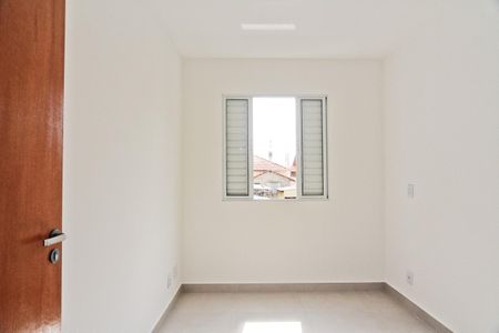 Apartamento à venda com 44m², 2 quartos e sem vaga Apartamento à venda com 44m², 2 quartos e sem vagaQuarto 2