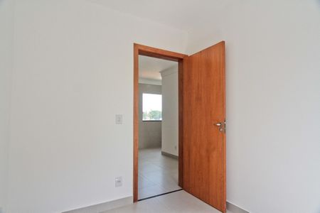 Apartamento à venda com 44m², 2 quartos e sem vaga Apartamento à venda com 44m², 2 quartos e sem vagaQuarto 2