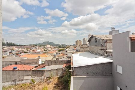 Apartamento à venda com 44m², 2 quartos e sem vaga Apartamento à venda com 44m², 2 quartos e sem vagaVista