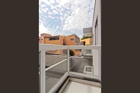 Apartamento à venda com 44m², 2 quartos e sem vaga Apartamento à venda com 44m², 2 quartos e sem vagaVaranda