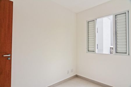 Apartamento à venda com 44m², 2 quartos e sem vaga Apartamento à venda com 44m², 2 quartos e sem vagaQuarto 2