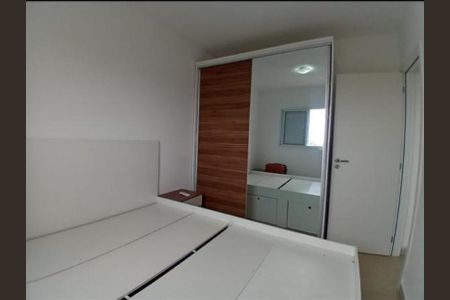 Apartamento para alugar com 50m², 2 quartos e 1 vaga Apartamento para alugar com 50m², 2 quartos e 1 vagaQuarto 1
