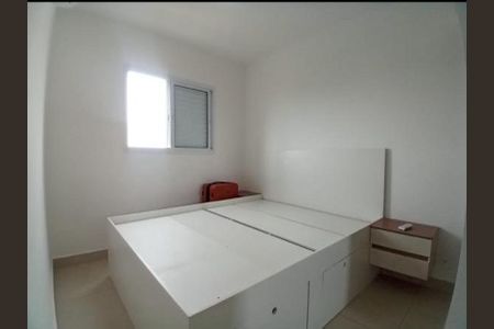 Quarto 1 de apartamento para alugar com 2 quartos, 50m² em Parque Campolim, Sorocaba