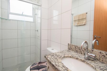 Apartamento para alugar com 44m², 2 quartos e 1 vaga Apartamento para alugar com 44m², 2 quartos e 1 vagaBanheiro