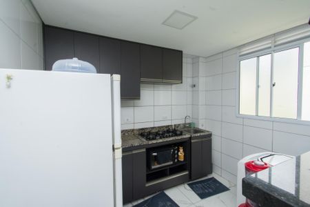 Apartamento para alugar com 44m², 2 quartos e 1 vaga Apartamento para alugar com 44m², 2 quartos e 1 vagaCozinha e Área de Serviço