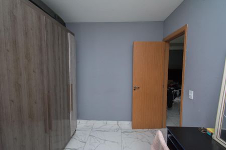 Apartamento para alugar com 44m², 2 quartos e 1 vaga Apartamento para alugar com 44m², 2 quartos e 1 vagaQuarto 1
