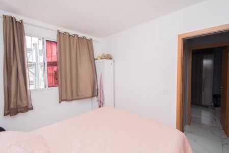 Apartamento para alugar com 44m², 2 quartos e 1 vaga Apartamento para alugar com 44m², 2 quartos e 1 vagaQuarto 2