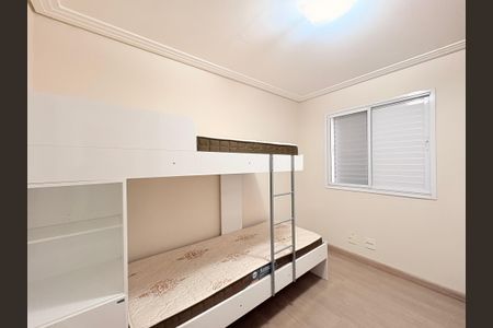 Apartamento para alugar com 119m², 4 quartos e 2 vagasQuarto 4