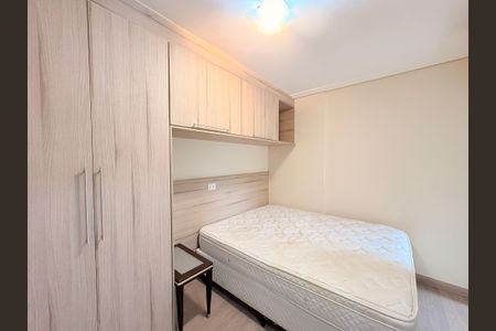Suíte 1 de apartamento para alugar com 4 quartos, 119m² em Eloy Chaves, Jundiaí