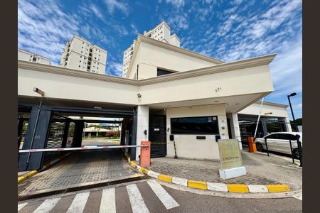 Apartamento para alugar com 119m², 4 quartos e 2 vagasFachada