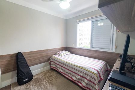 Apartamento à venda com 125m², 3 quartos e 2 vagasSuite 2