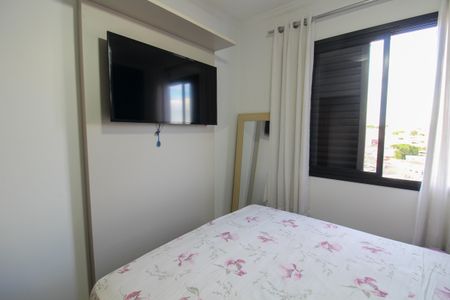 Apartamento para alugar com 2 quartos, 55m² em Vila Lageado, São Paulo