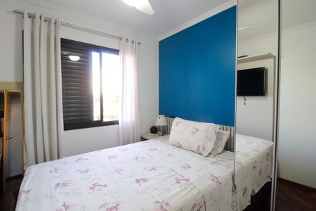 Apartamento para alugar com 2 quartos, 55m² em Vila Lageado, São Paulo