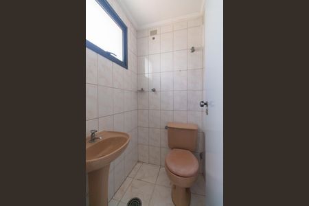 Apartamento à venda com 94m², 3 quartos e 2 vagasÁrea de Serviço