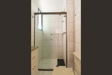 Apartamento à venda com 94m², 3 quartos e 2 vagasBanheiro