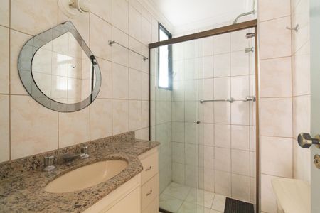 Apartamento à venda com 94m², 3 quartos e 2 vagasBanheiro