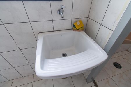 Apartamento à venda com 94m², 3 quartos e 2 vagasÁrea de Serviço