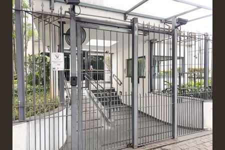 Apartamento à venda com 80m², 2 quartos e 1 vaga Apartamento à venda com 80m², 2 quartos e 1 vagaEntrada condomínio