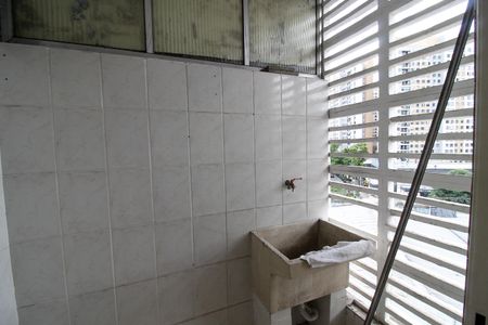 Apartamento para alugar com 75m², 2 quartos e sem vaga Apartamento para alugar com 75m², 2 quartos e sem vagaÁrea de Serviço