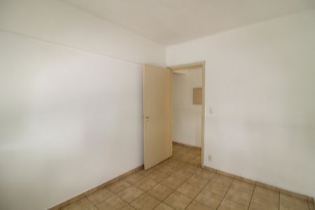 Apartamento para alugar com 75m², 2 quartos e sem vaga Apartamento para alugar com 75m², 2 quartos e sem vagaQuarto 1