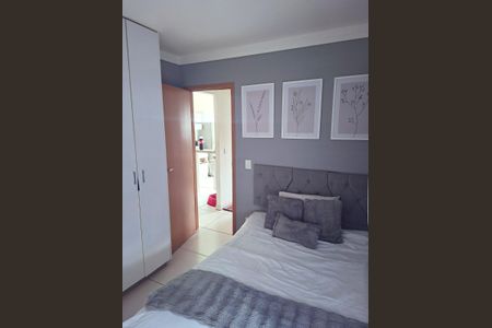 Quarto de apartamento para alugar com 2 quartos, 47m² em Dona Zulmira, Uberlândia