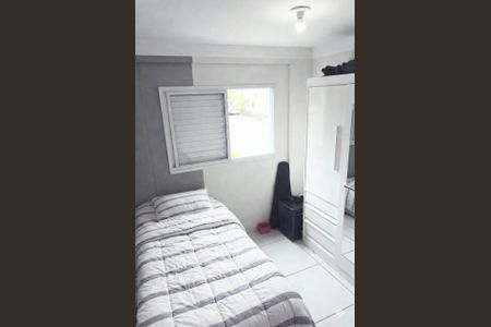 Quarto de apartamento para alugar com 2 quartos, 47m² em Dona Zulmira, Uberlândia