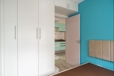 Quarto de apartamento para alugar com 1 quarto, 28m² em Consolação, São Paulo