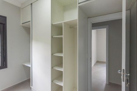 Apartamento para alugar com 77m², 3 quartos e 2 vagas Apartamento para alugar com 77m², 3 quartos e 2 vagasQuarto 2