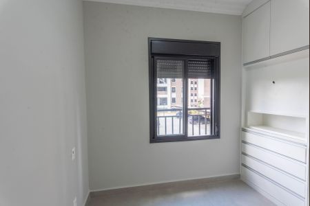 Apartamento para alugar com 77m², 3 quartos e 2 vagas Apartamento para alugar com 77m², 3 quartos e 2 vagasSuíte