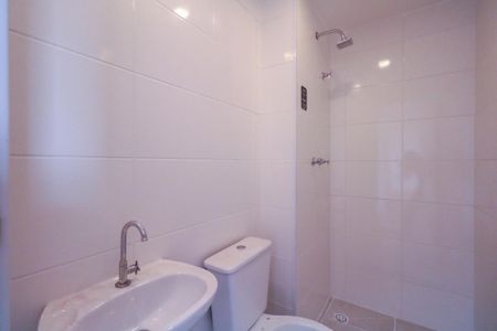 Apartamento para alugar com 40m², 2 quartos e 1 vagaBanheiro