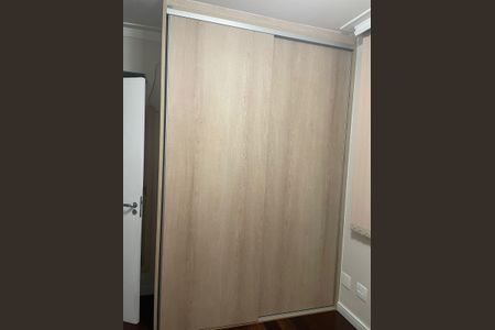 Apartamento para alugar com 75m², 2 quartos e 2 vagas Apartamento para alugar com 75m², 2 quartos e 2 vagasQuarto