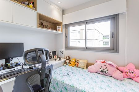 Apartamento à venda com 64m², 2 quartos e 1 vaga Apartamento à venda com 64m², 2 quartos e 1 vagaQuarto 1