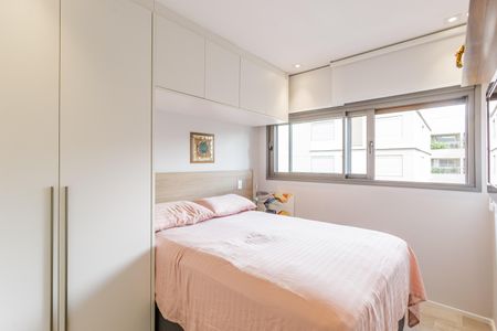 Apartamento à venda com 64m², 2 quartos e 1 vaga Apartamento à venda com 64m², 2 quartos e 1 vagaQuarto Suíte