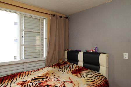 Apartamento para alugar com 58m², 2 quartos e sem vagaQuarto 1