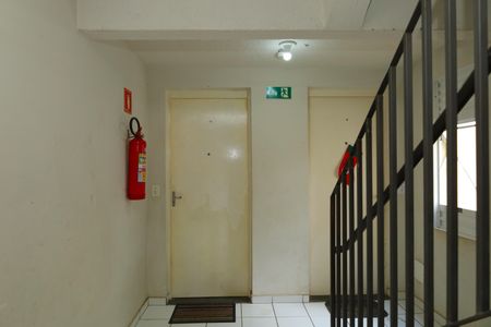 Apartamento para alugar com 58m², 2 quartos e sem vagaÁrea comum - Saguão do andar